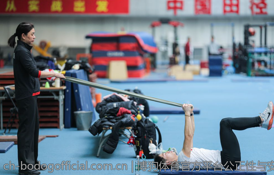 博狗体育官方平台公正性与安全性